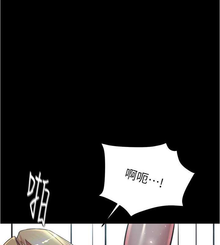 小裤裤笔记  第189话-没有笔记照样征服你们 漫画图片1.jpg