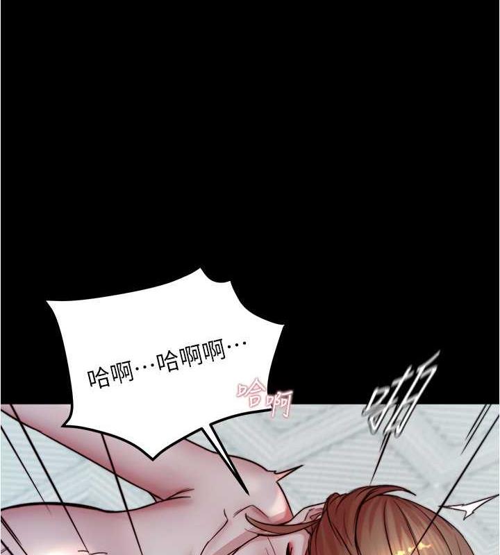 小裤裤笔记  第189话-没有笔记照样征服你们 漫画图片6.jpg