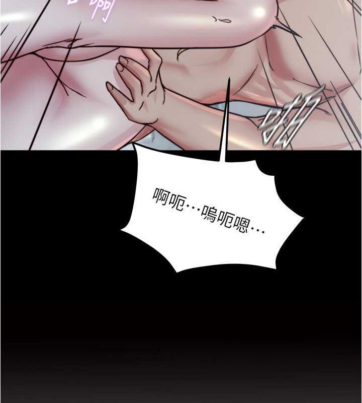 小裤裤笔记  第189话-没有笔记照样征服你们 漫画图片8.jpg